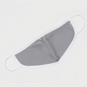 Masque de protection lavable et réutilisable 25 lavages Masque de protection lavable et réutilisable 25 lavages