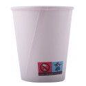 Gobelet carton neutre pour boissons chaudes et froides 12 cl, 20 cl, 28 cl